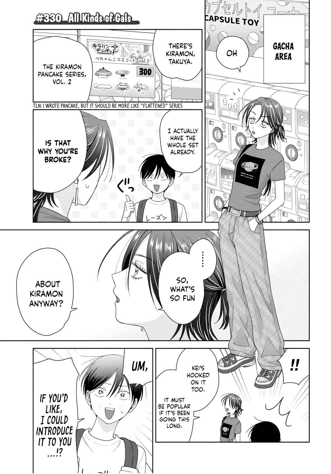 Chapter 91 - Page 13