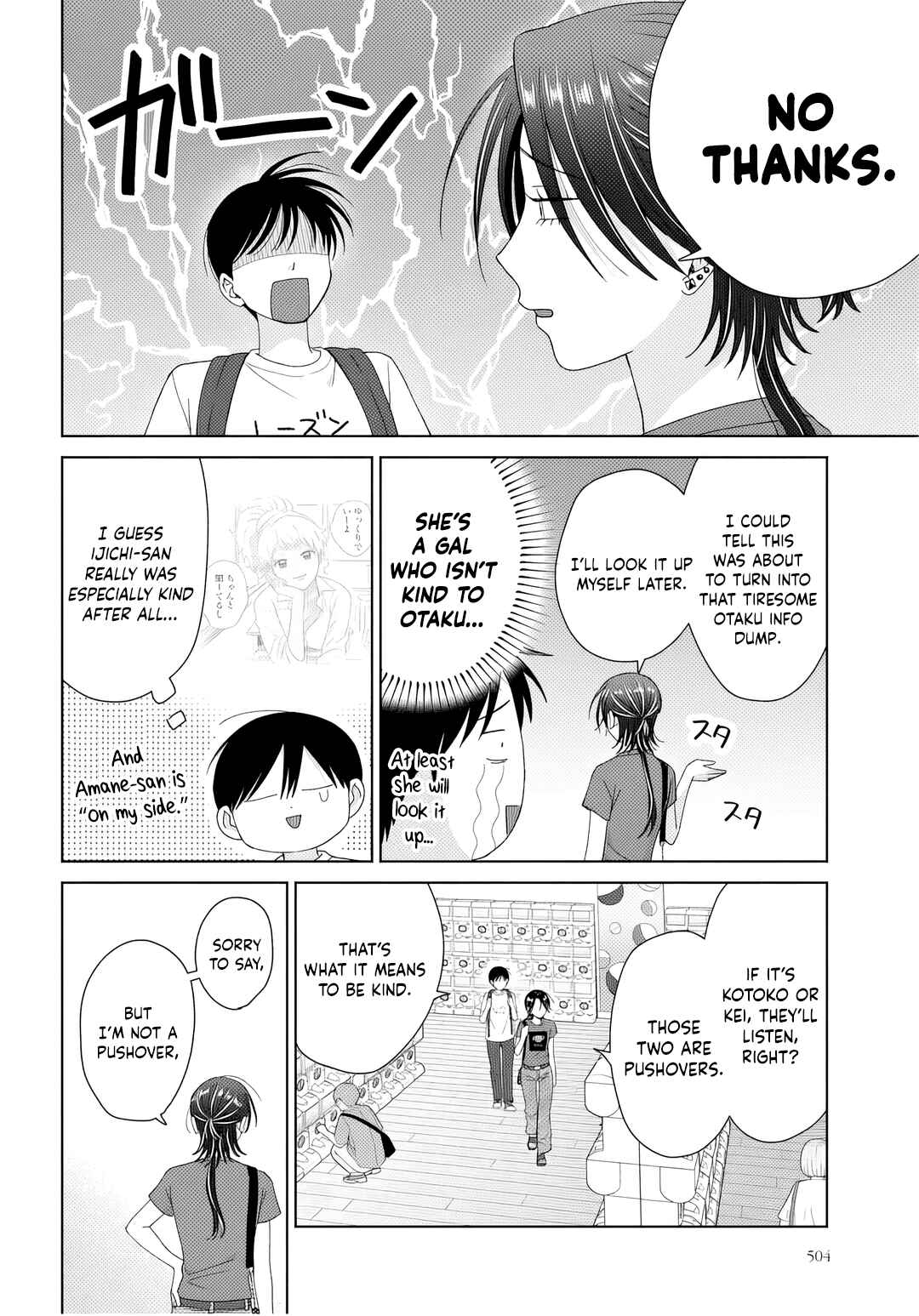 Chapter 91 - Page 14
