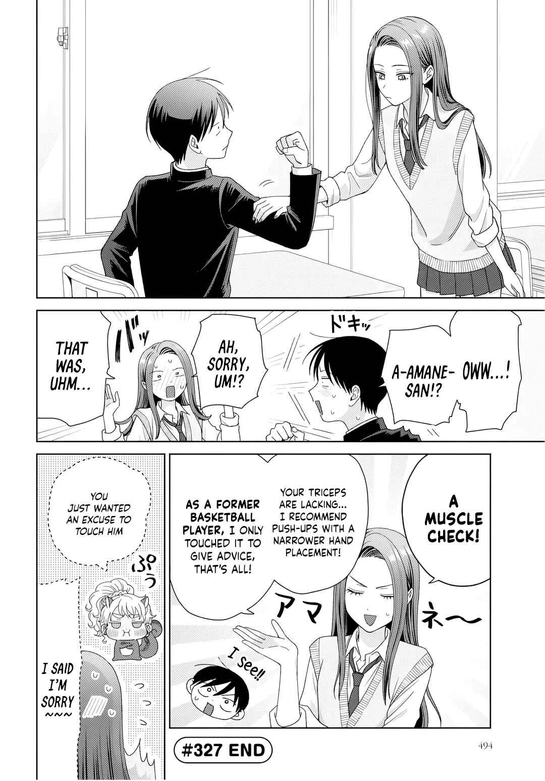 Chapter 91 - Page 4