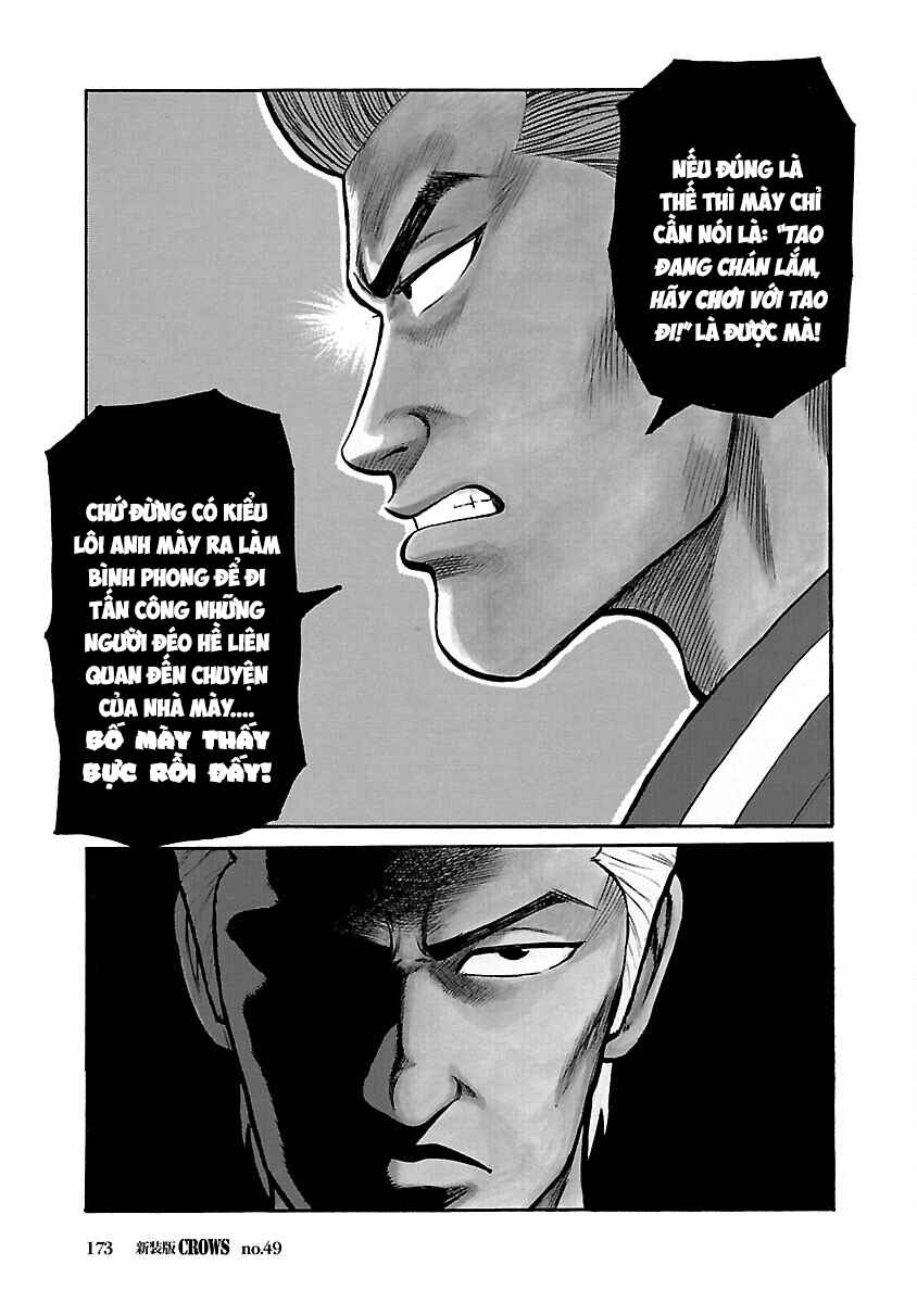 Chapter 49 - Page 7