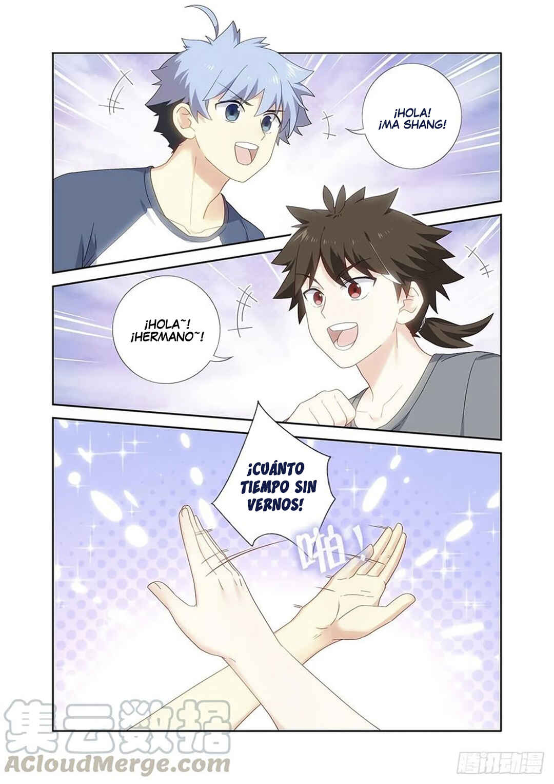 Chapter 485 - Page 2