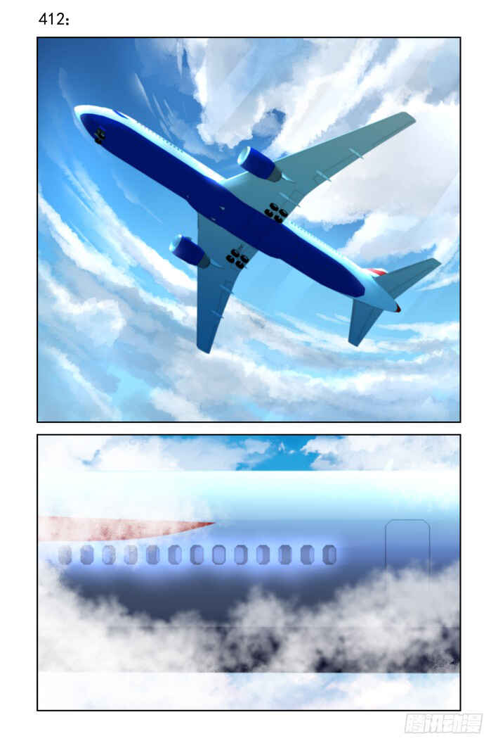 Chapter 412 - Page 1