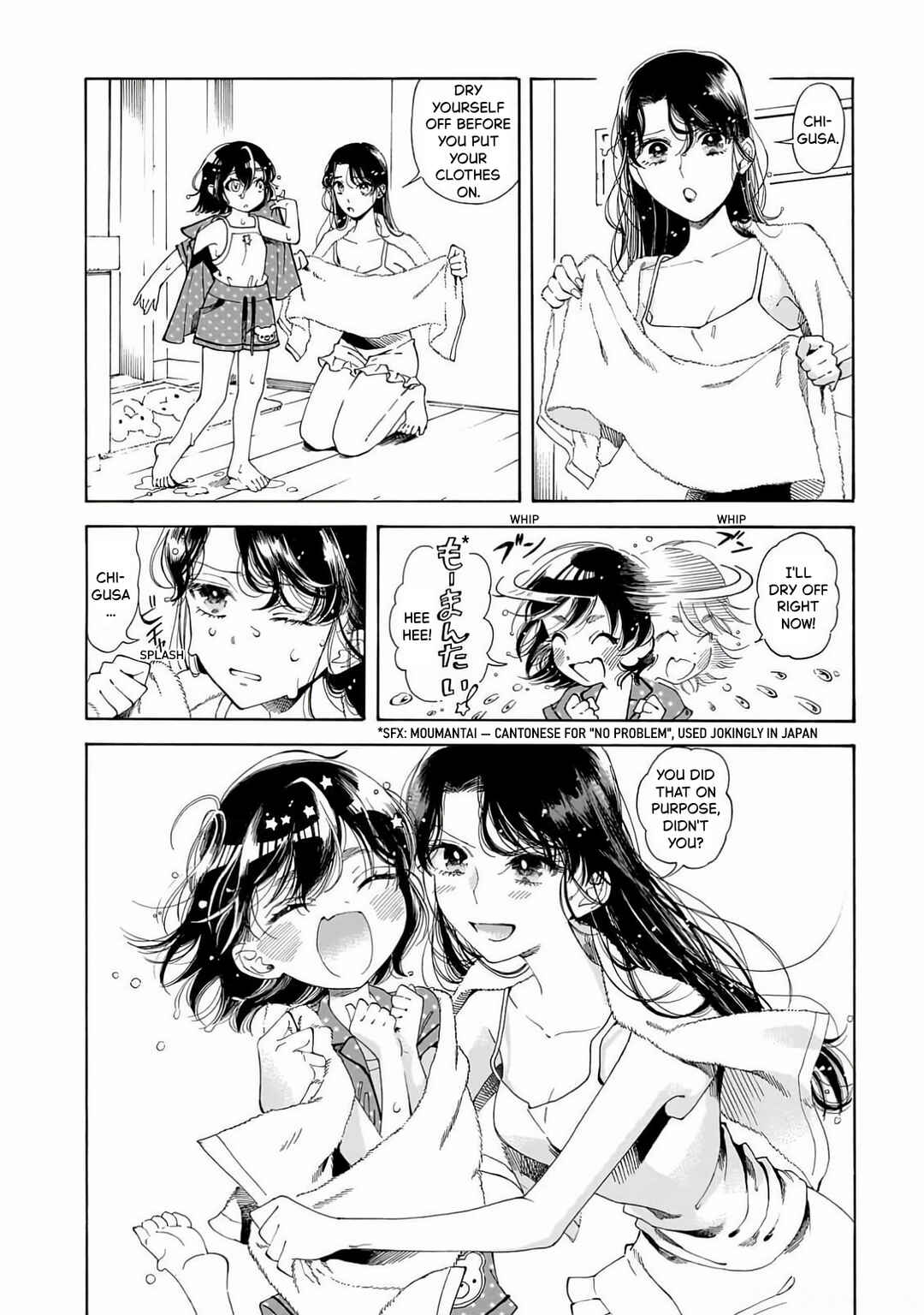Chapter 21 - Page 2