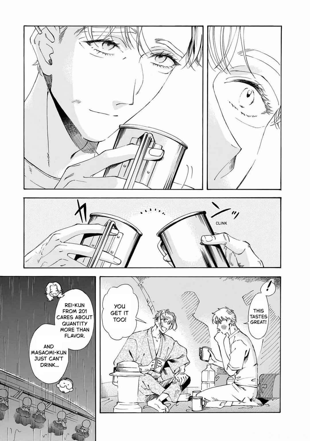 Chapter 21 - Page 21