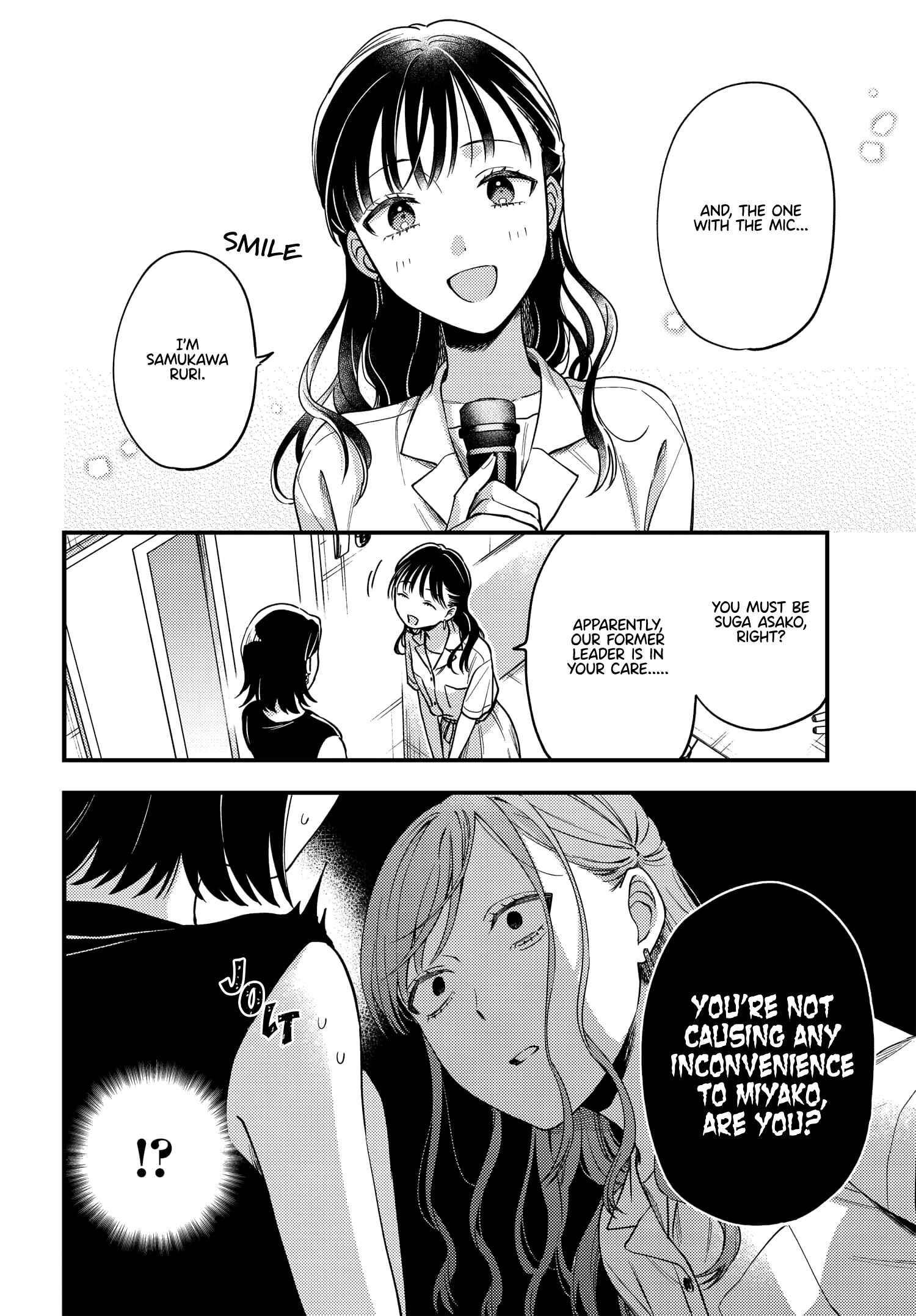 Chapter 12 - Page 4