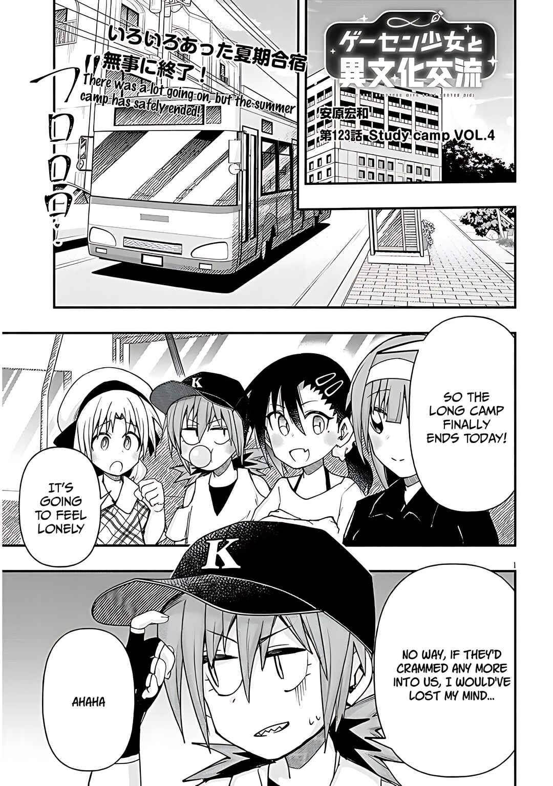 Chapter 123 - Page 2
