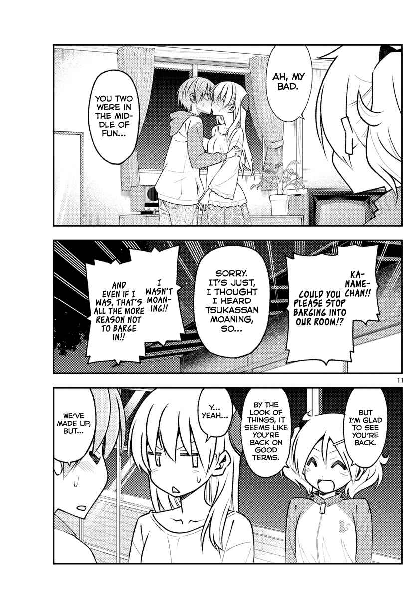 Chapter 149 - Page 11