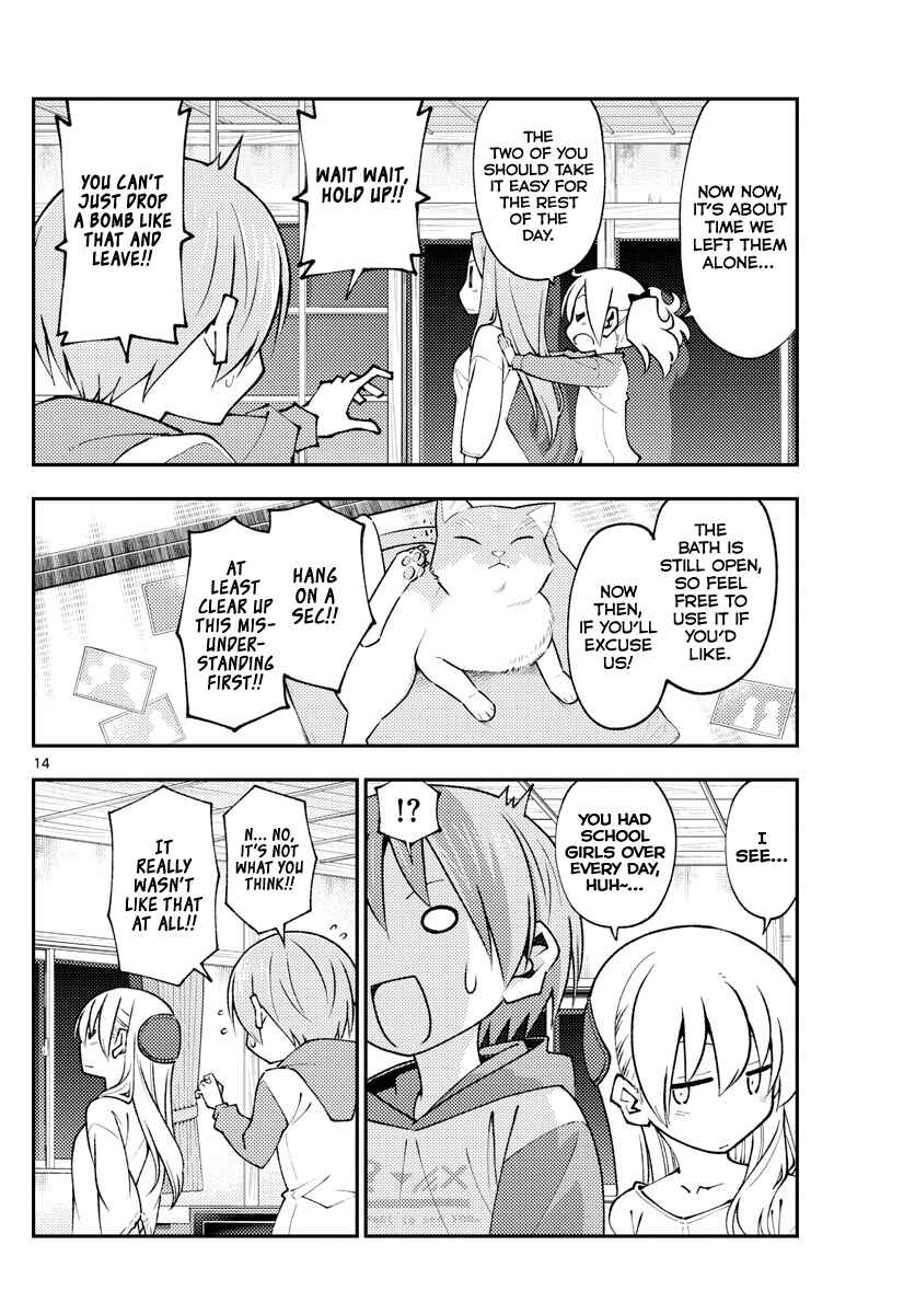 Chapter 149 - Page 14