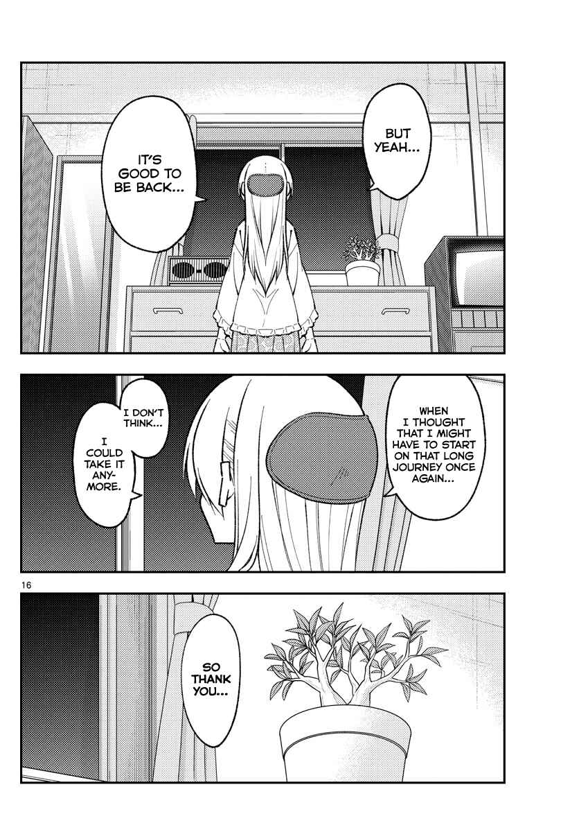 Chapter 149 - Page 16