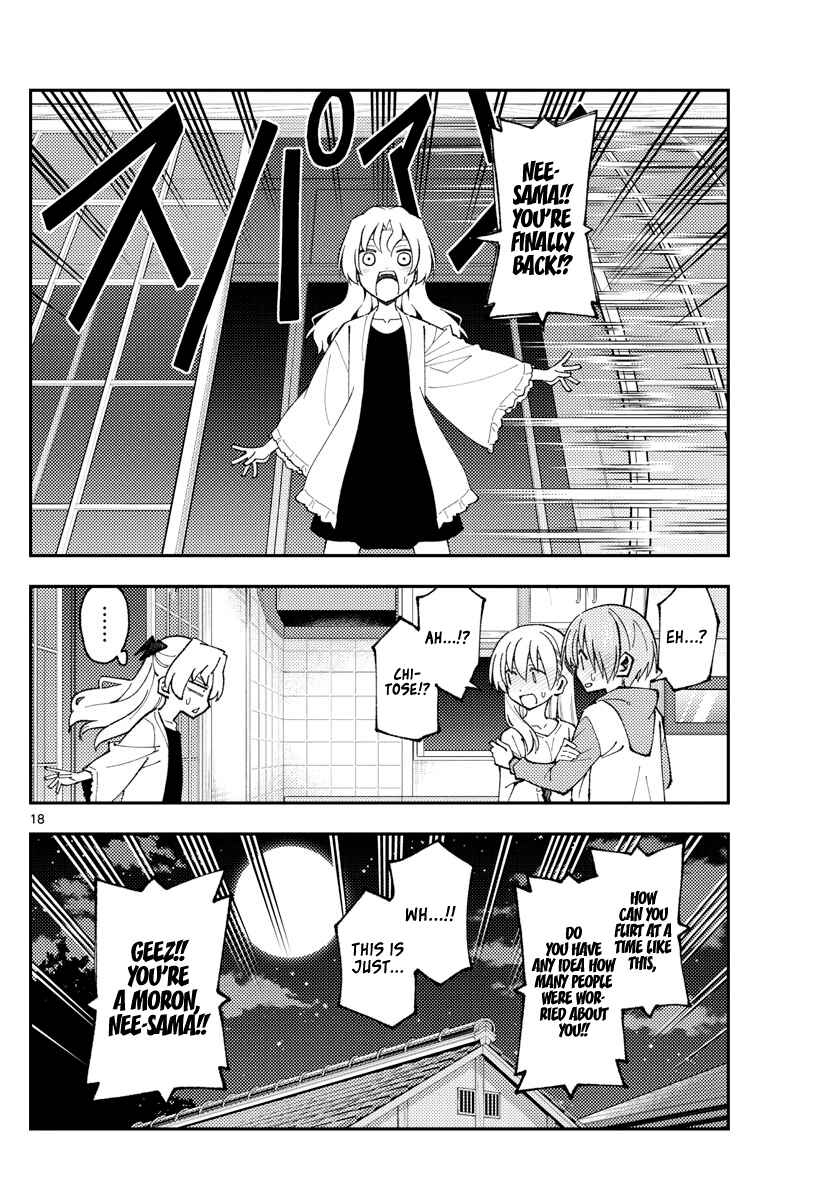 Chapter 149 - Page 18