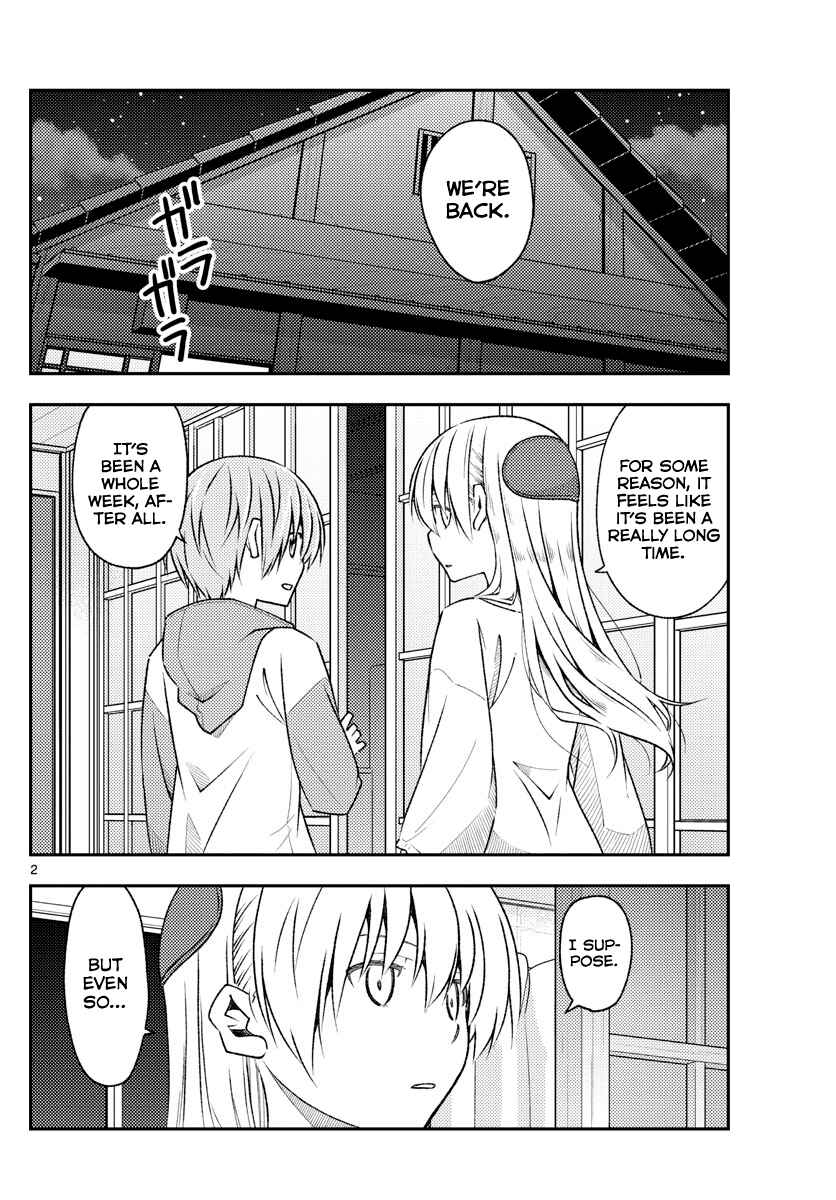 Chapter 149 - Page 2