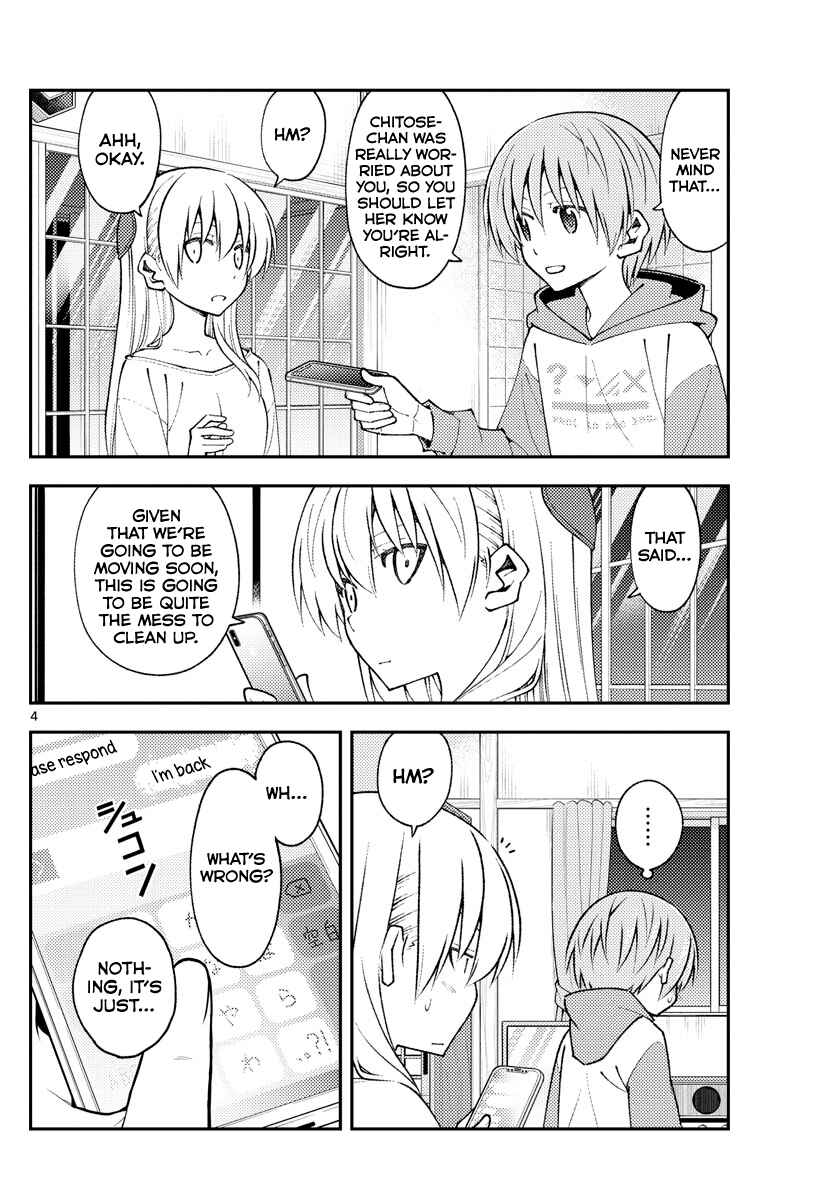 Chapter 149 - Page 4
