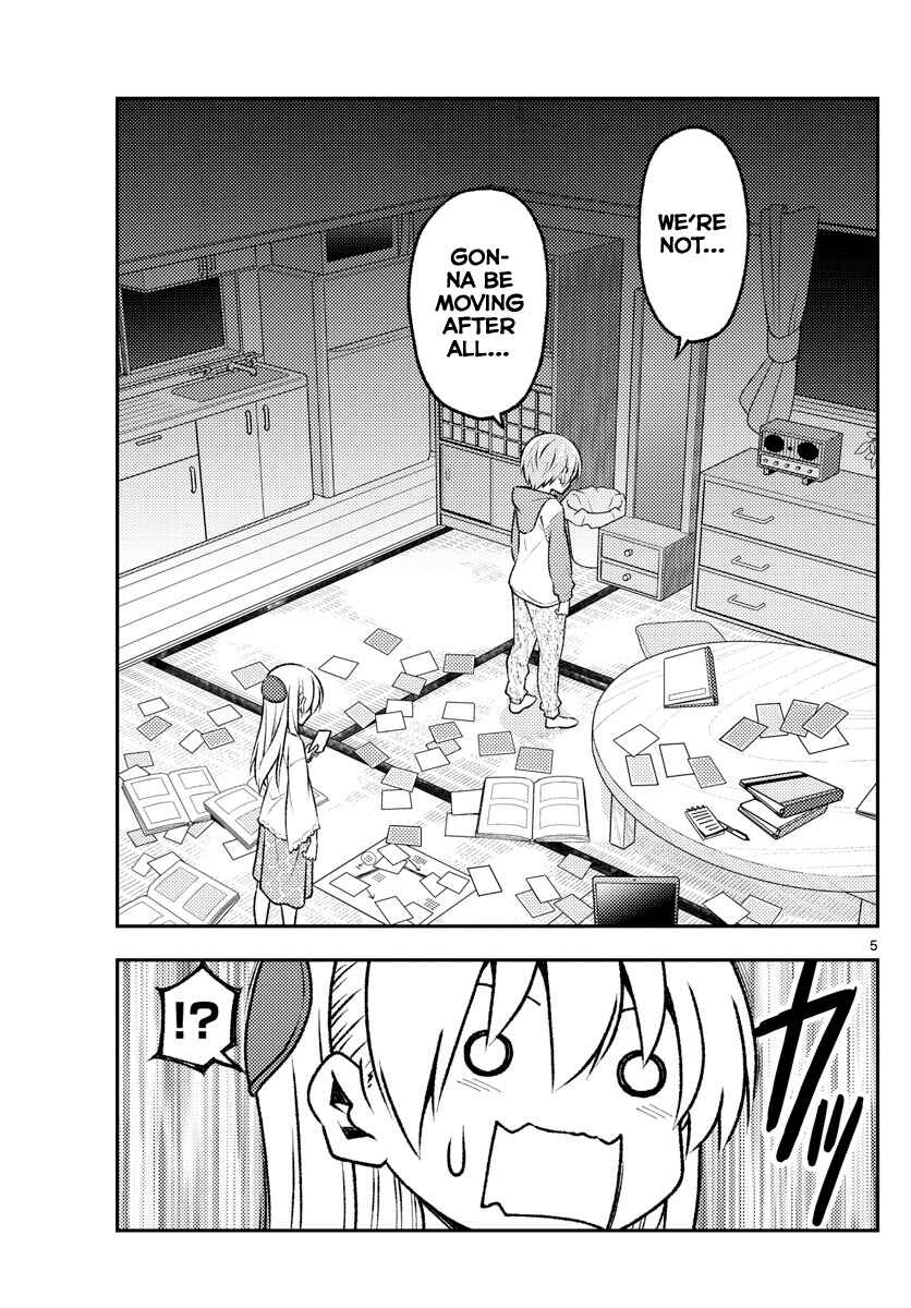 Chapter 149 - Page 5