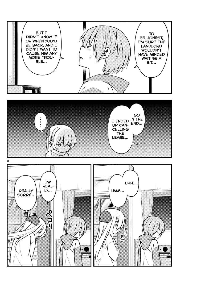 Chapter 149 - Page 8