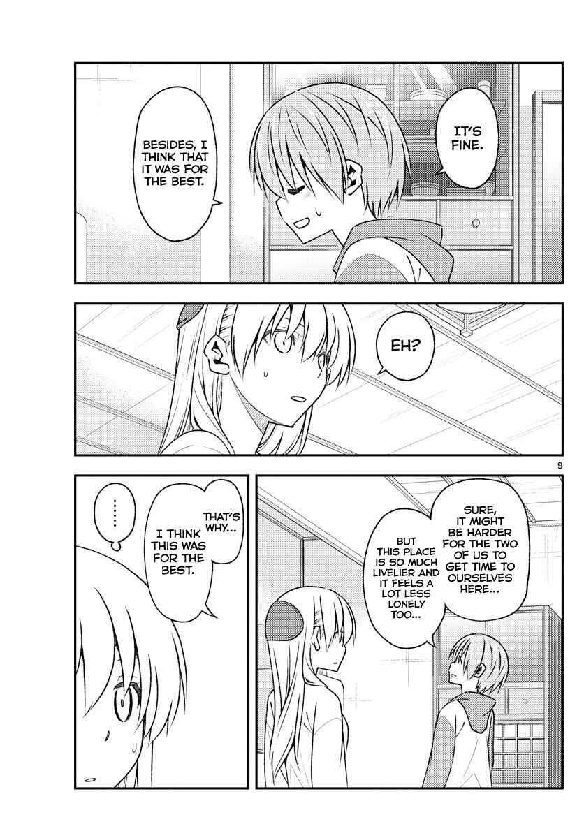 Chapter 149 - Page 9
