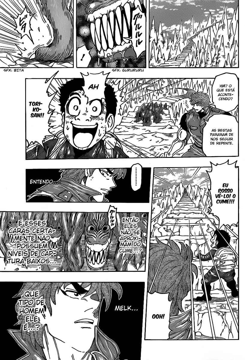 Chapter 115 - Page 12