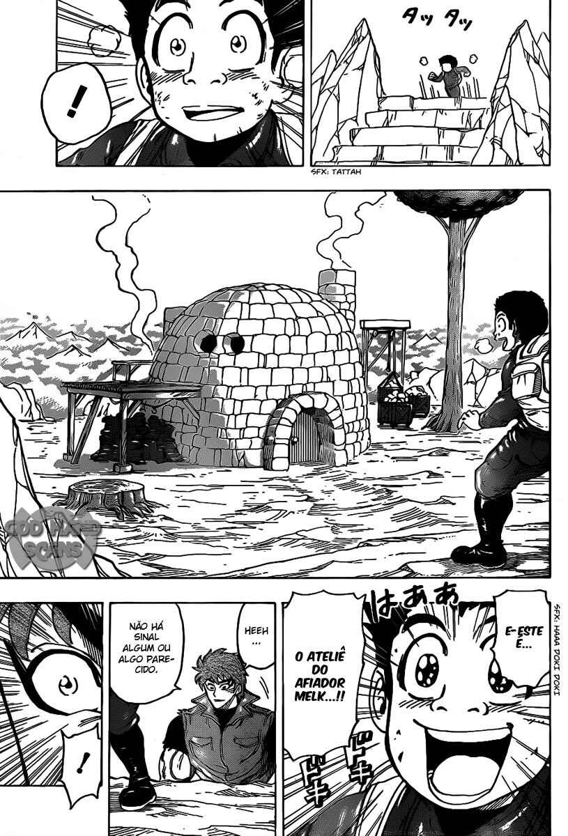 Chapter 115 - Page 14