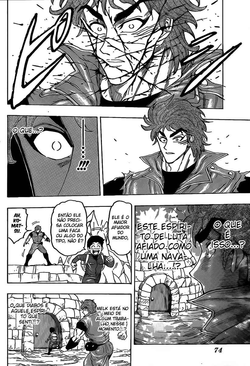 Chapter 115 - Page 15