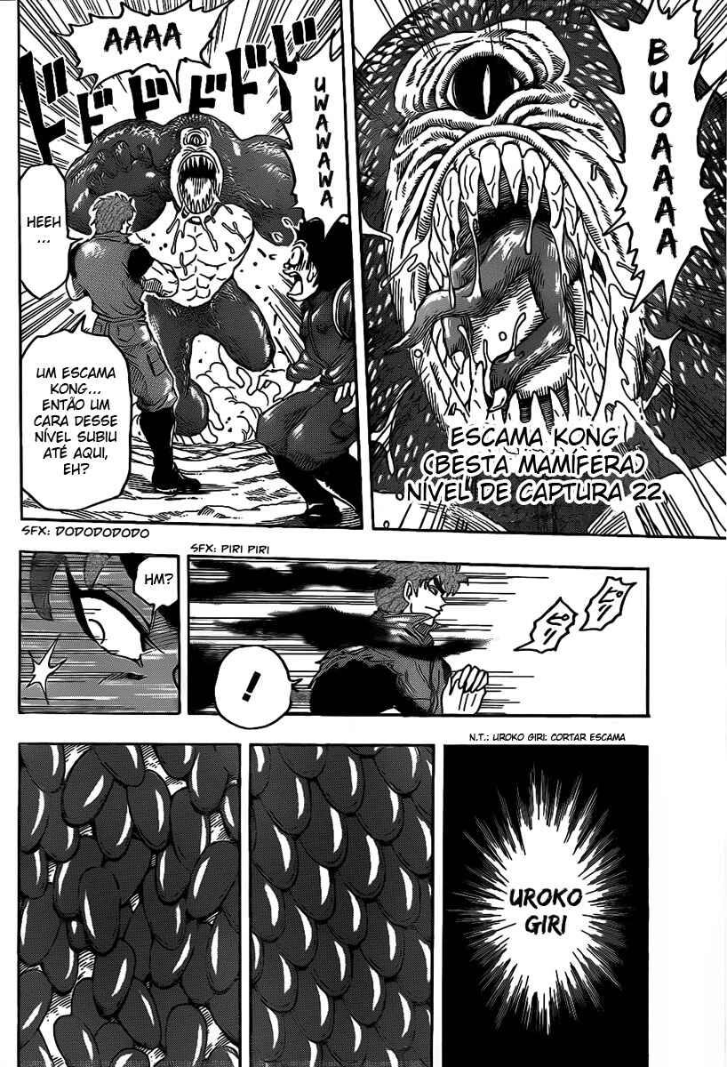 Chapter 115 - Page 17