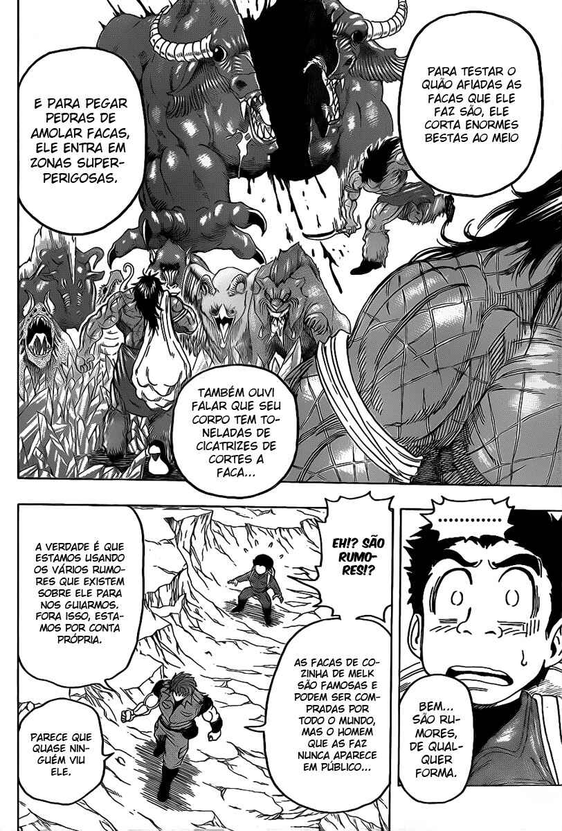 Chapter 115 - Page 4