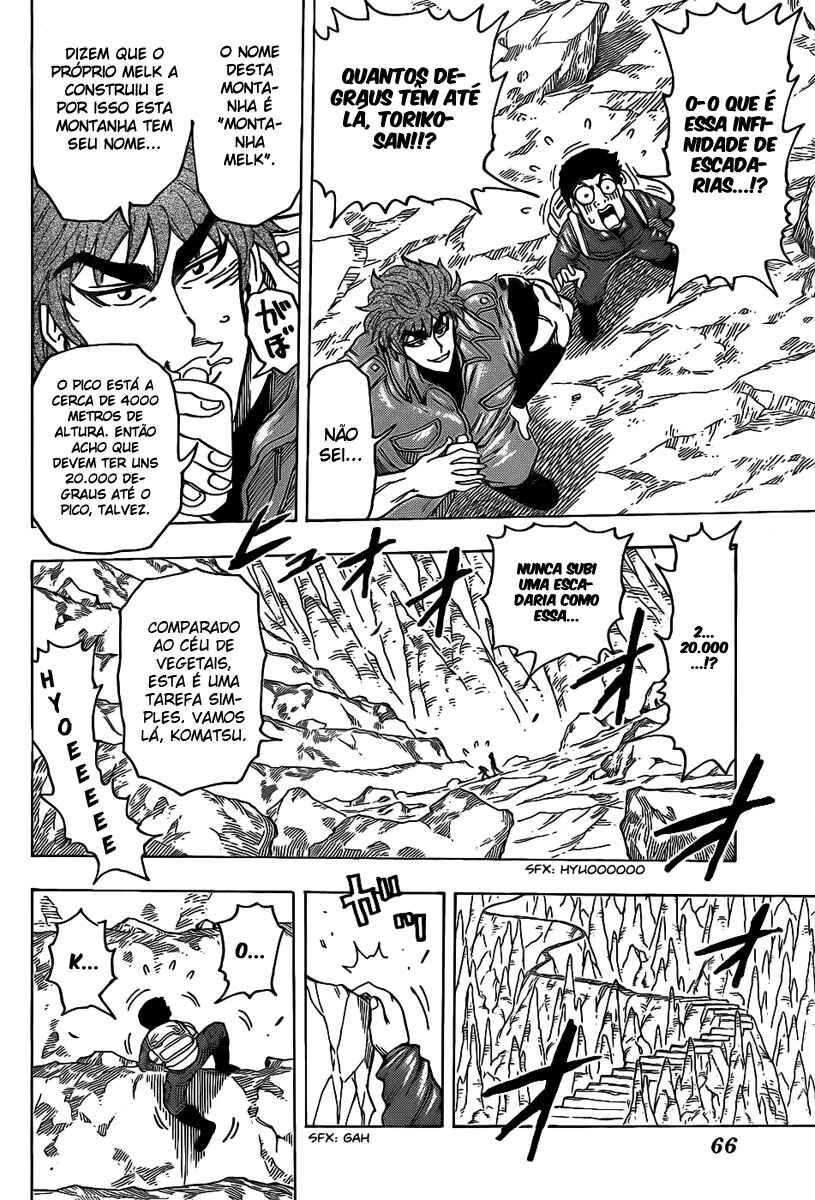 Chapter 115 - Page 7