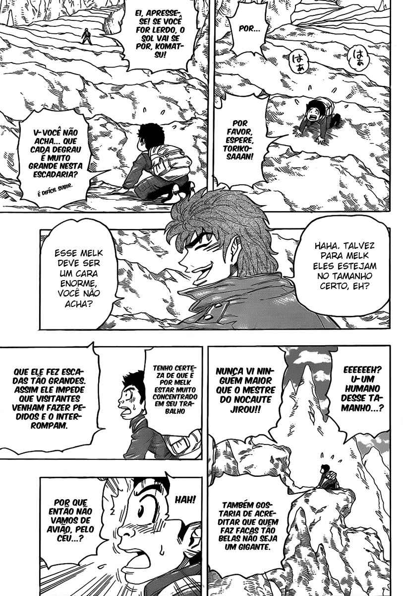 Chapter 115 - Page 8