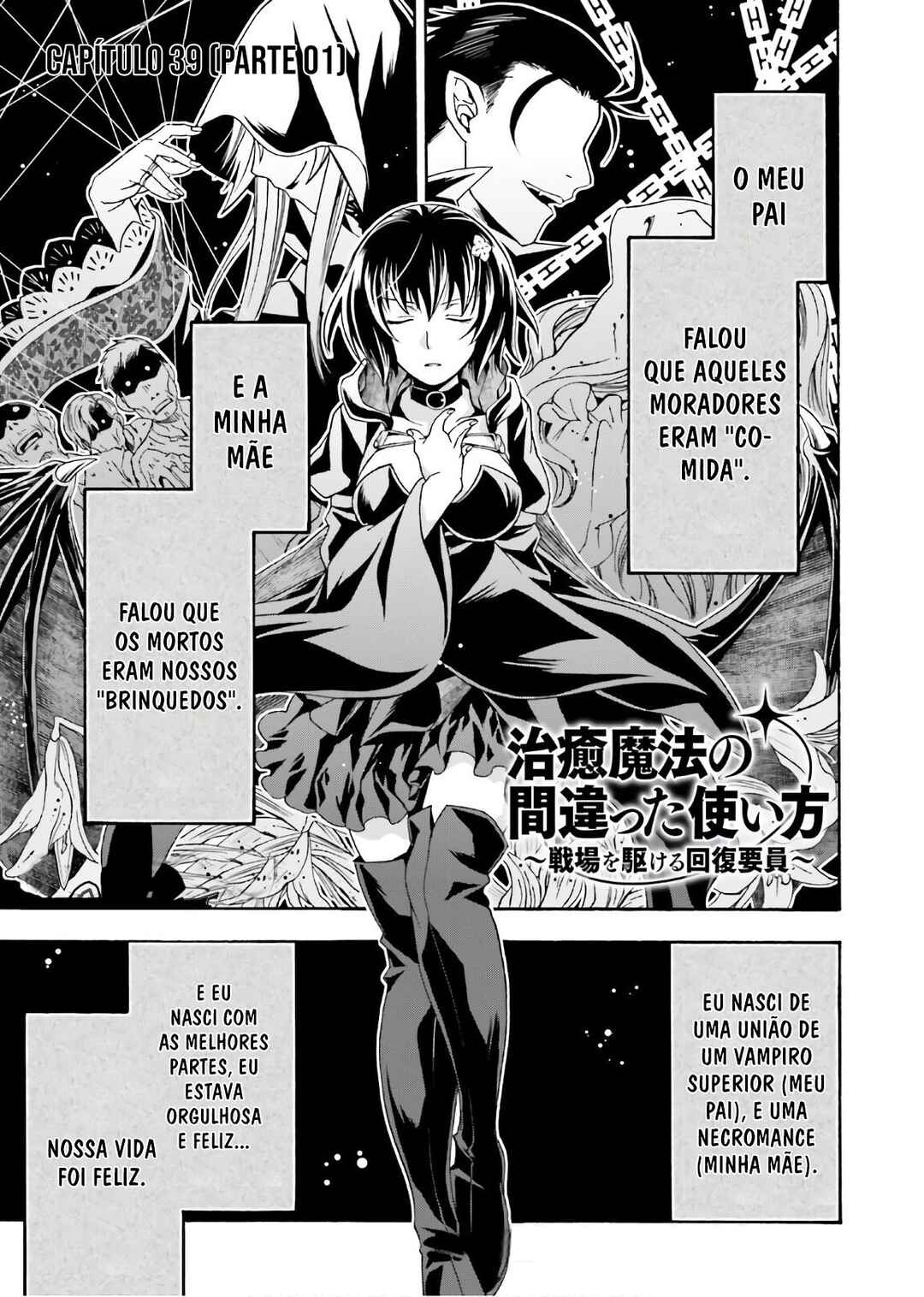 Chapter 39.1 - Page 2