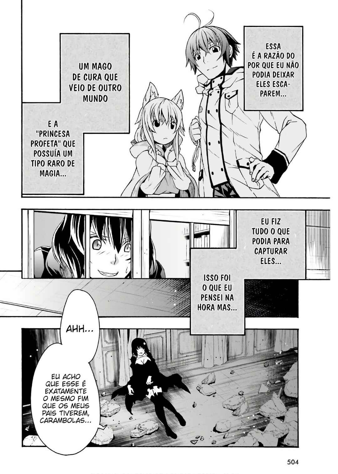 Chapter 39.1 - Page 7