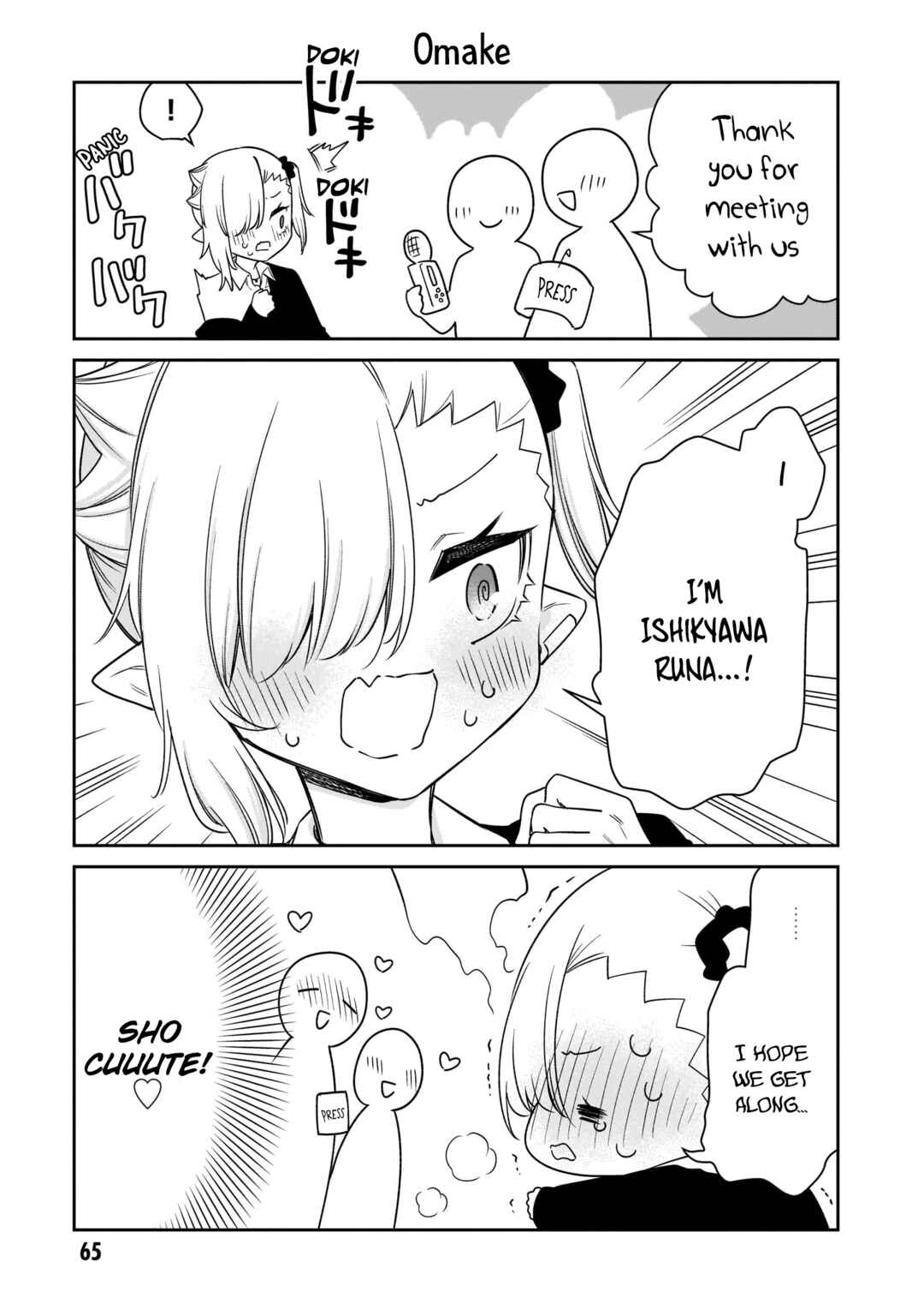 Chapter 15 - Page 16