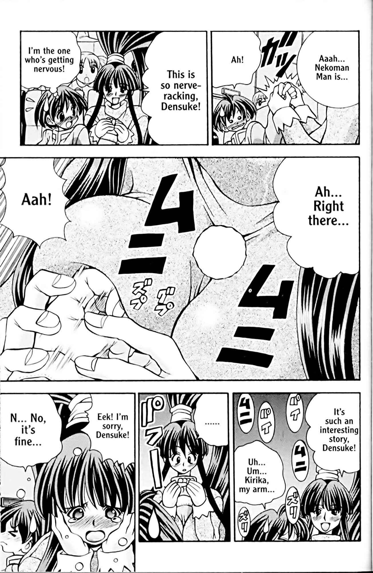Chapter 41 - Page 11