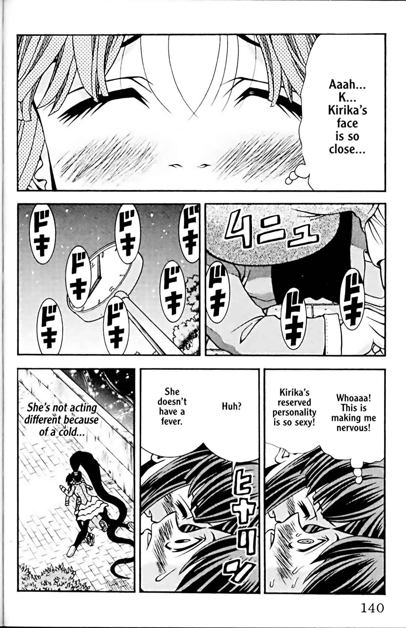 Chapter 41 - Page 16