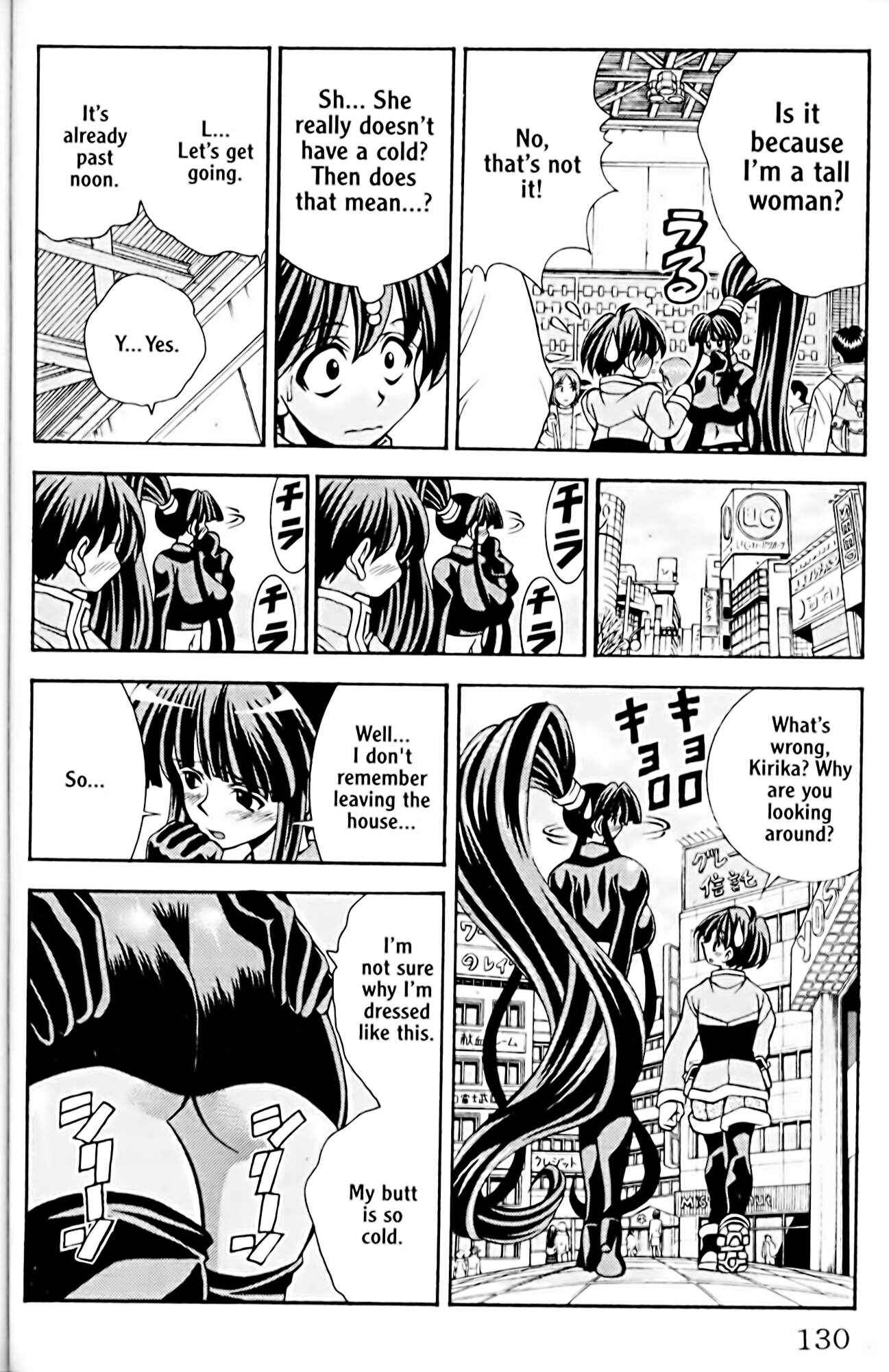 Chapter 41 - Page 6