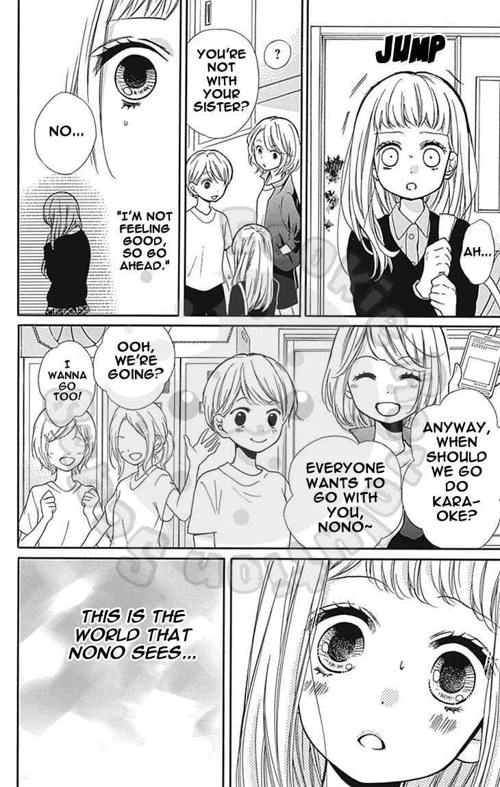Chapter 63 - Page 23