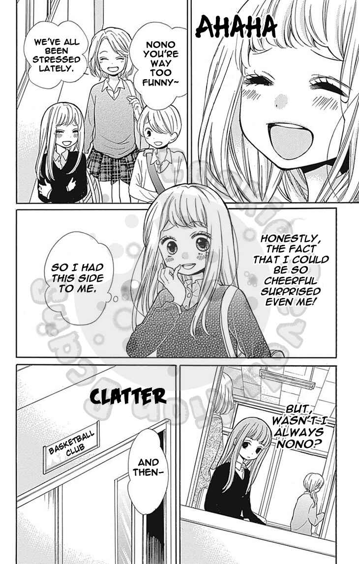 Chapter 63 - Page 27