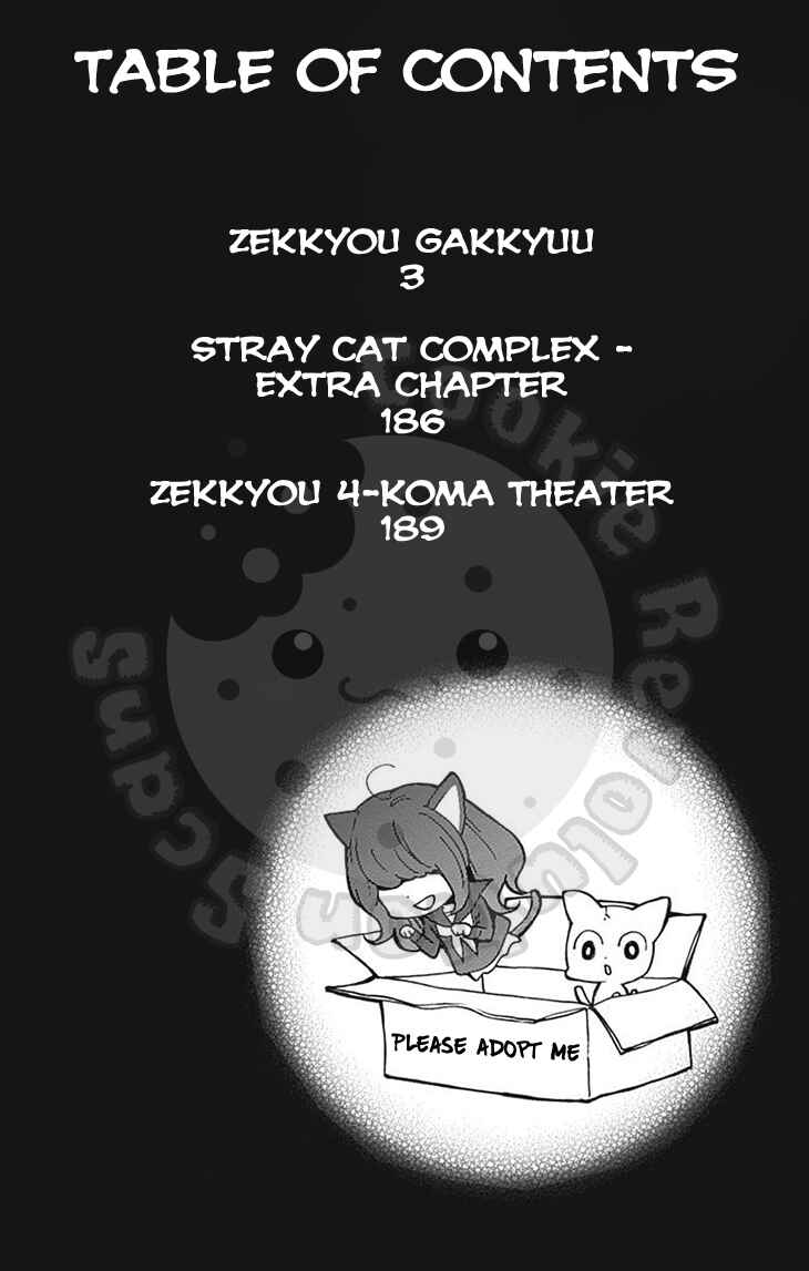 Chapter 63 - Page 5