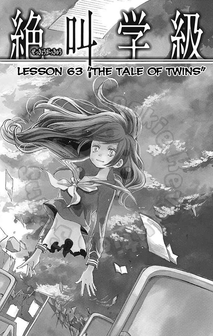 Chapter 63 - Page 6