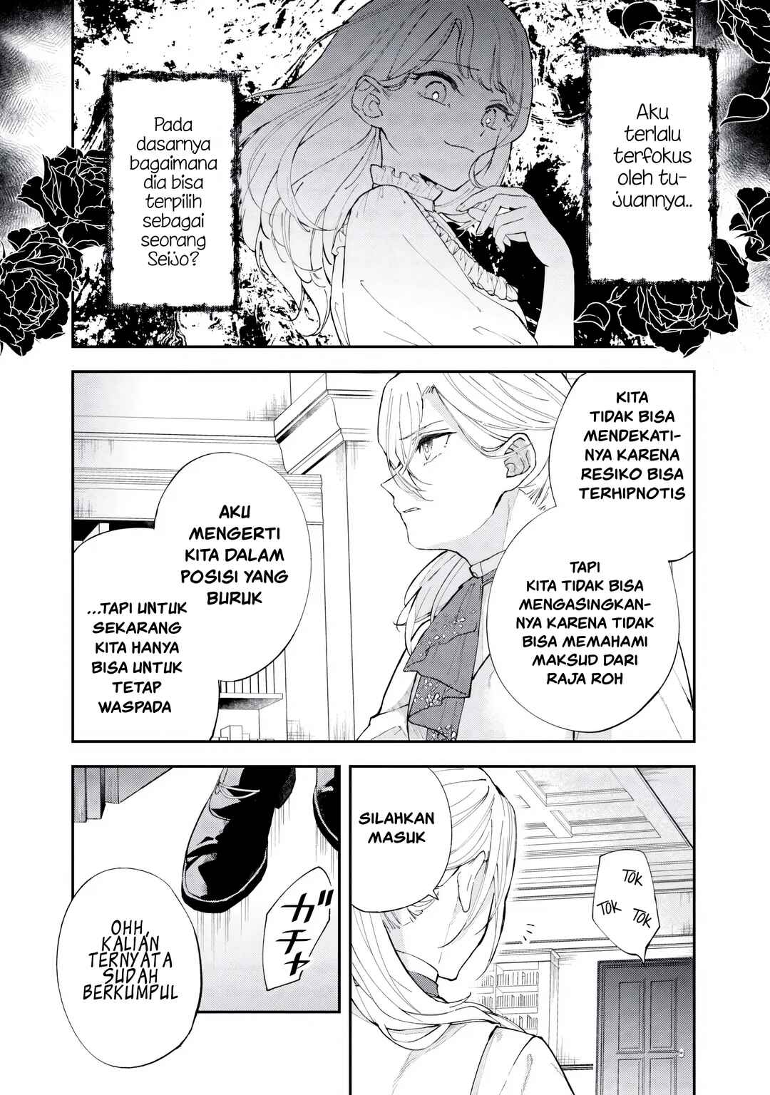 Chapter 7.2 - Page 2