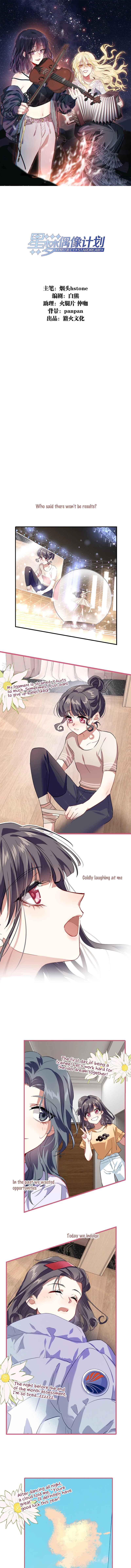 Chapter 311 - Page 2