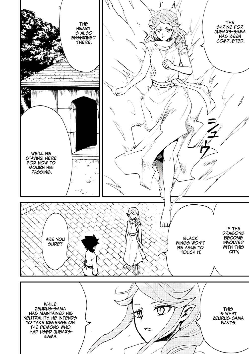 Chapter 98 - Page 11