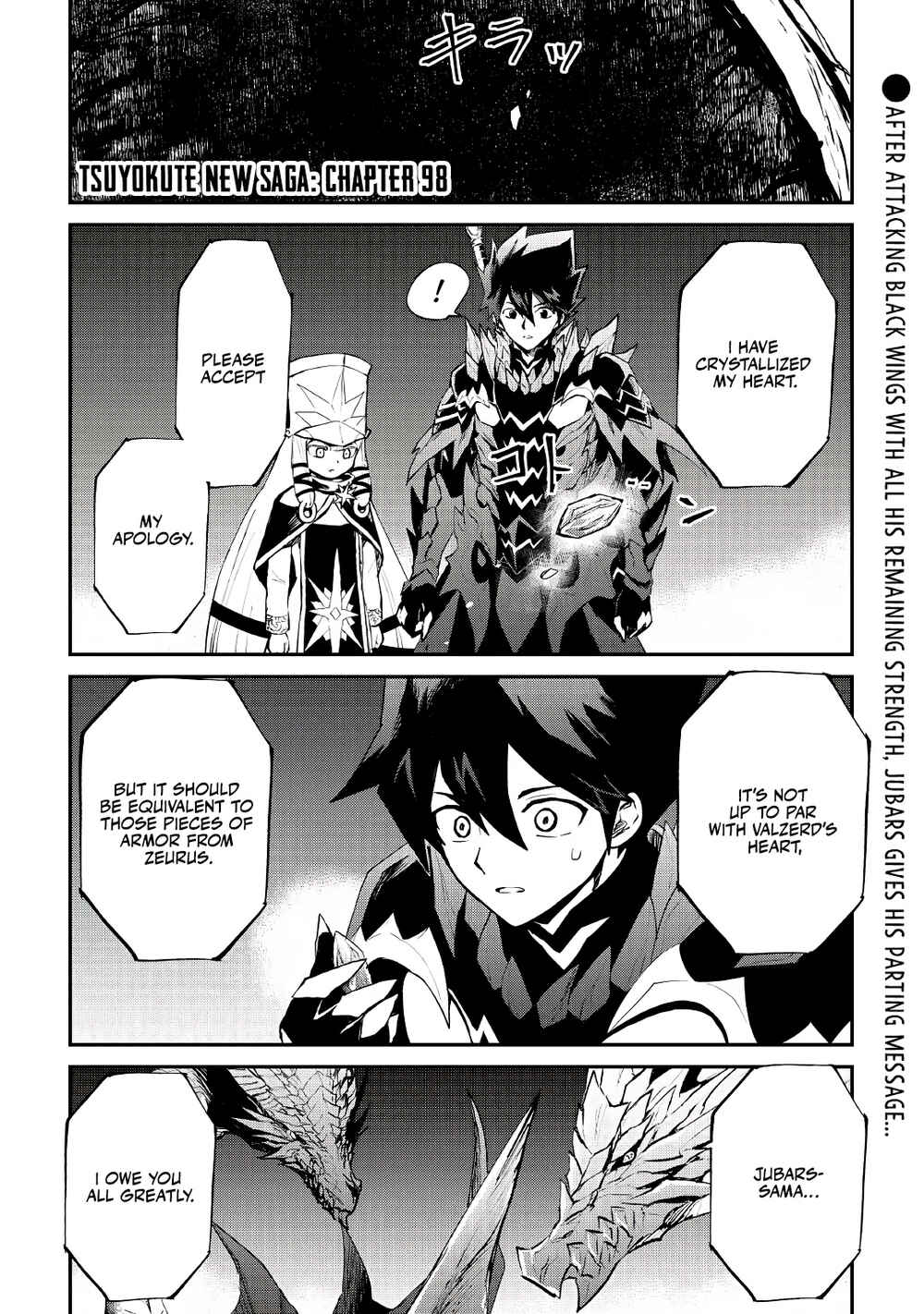 Chapter 98 - Page 2