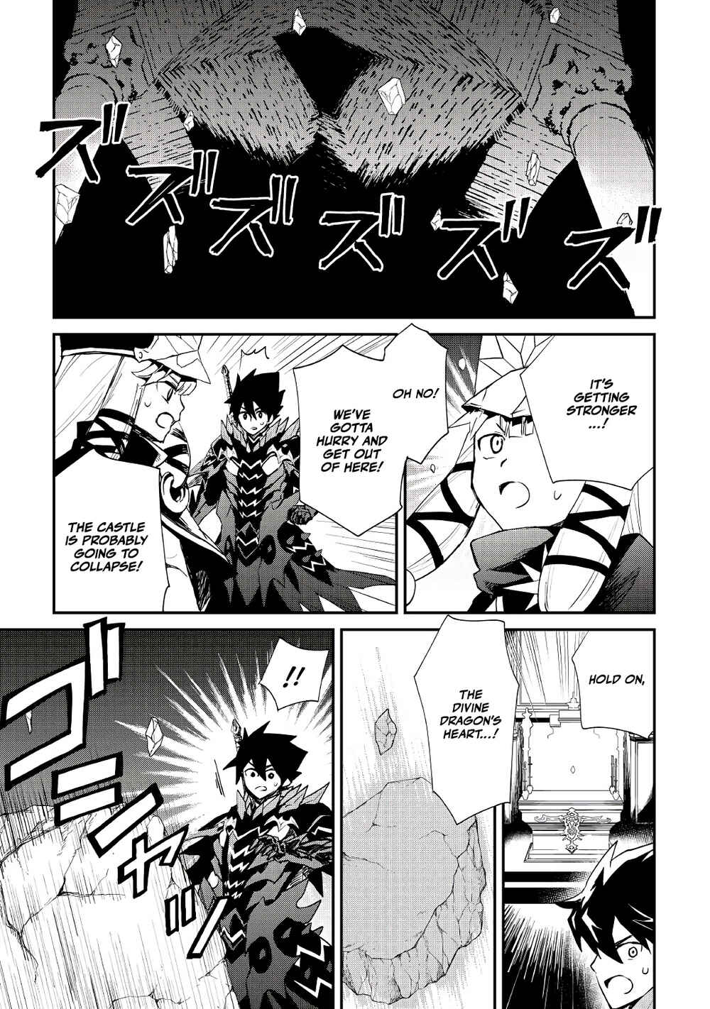 Chapter 98 - Page 5