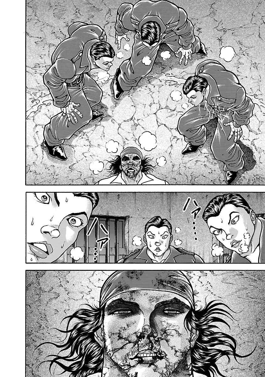 Chapter 34 - Page 6