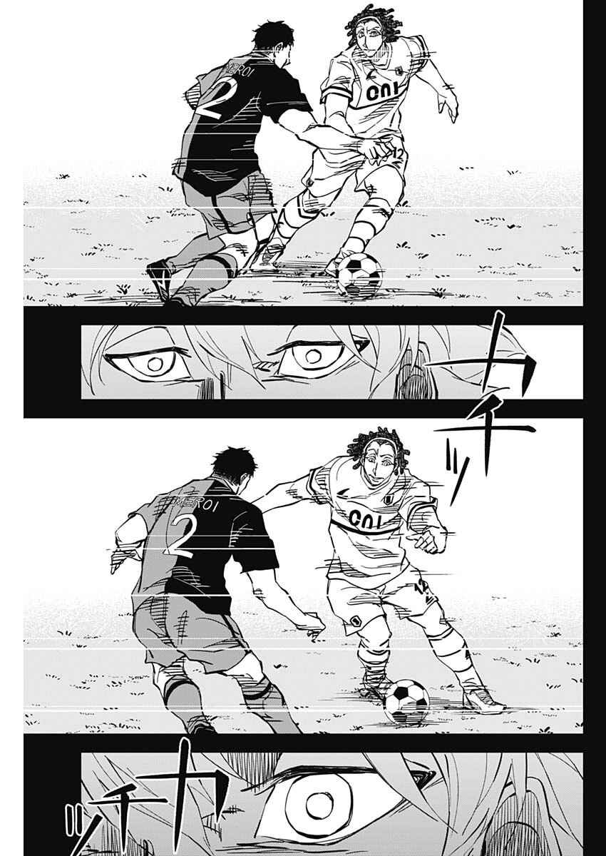Chapter 6 - Page 10
