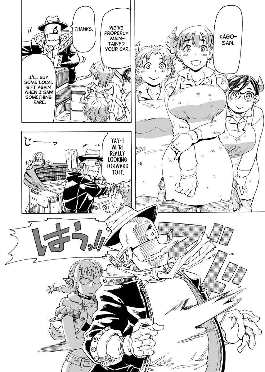 Chapter 19 - Page 7