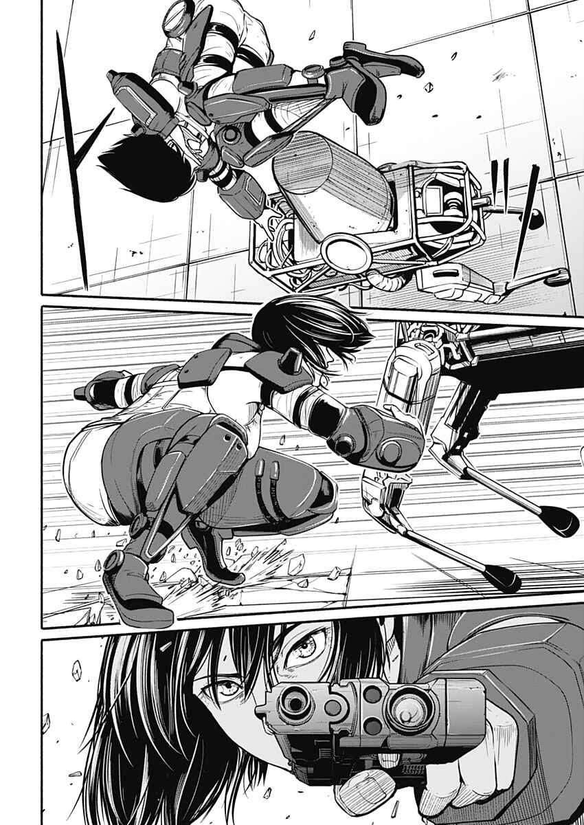 Chapter 26 - Page 4
