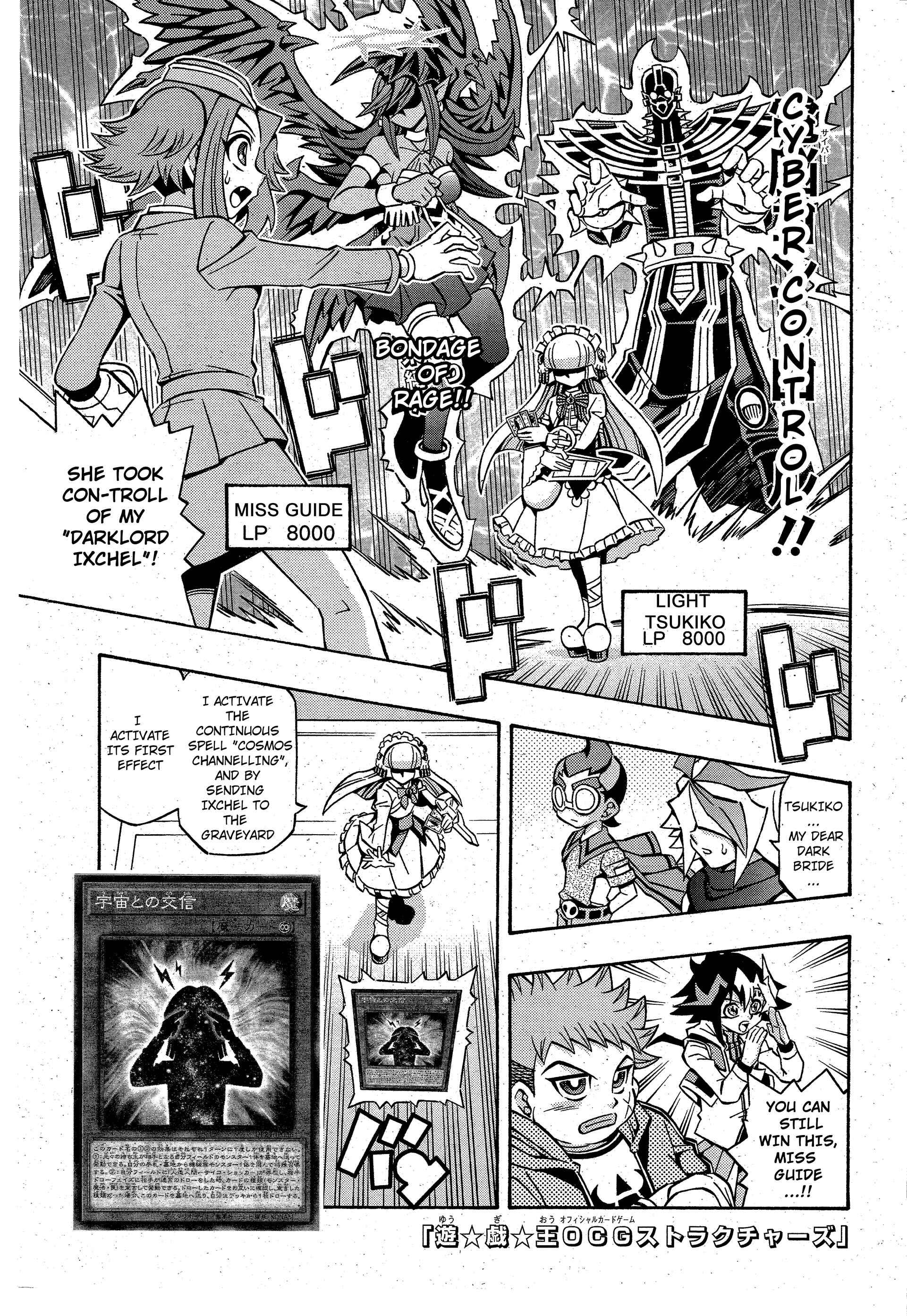 Chapter 13 - Page 1