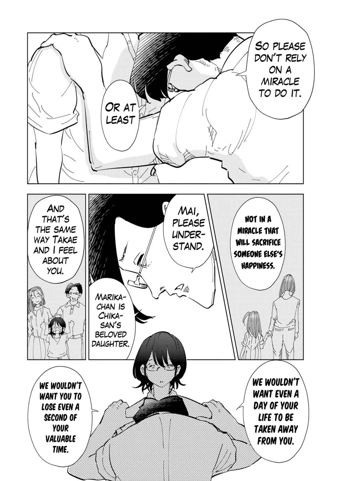 Chapter 107 - Page 12