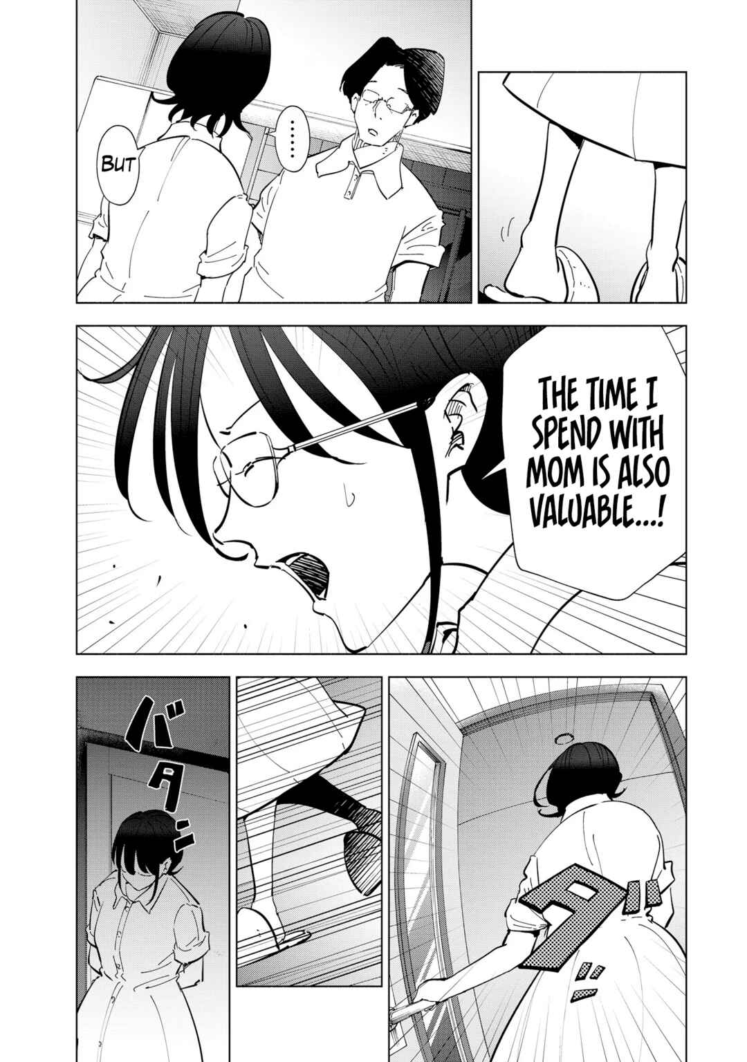 Chapter 107 - Page 13