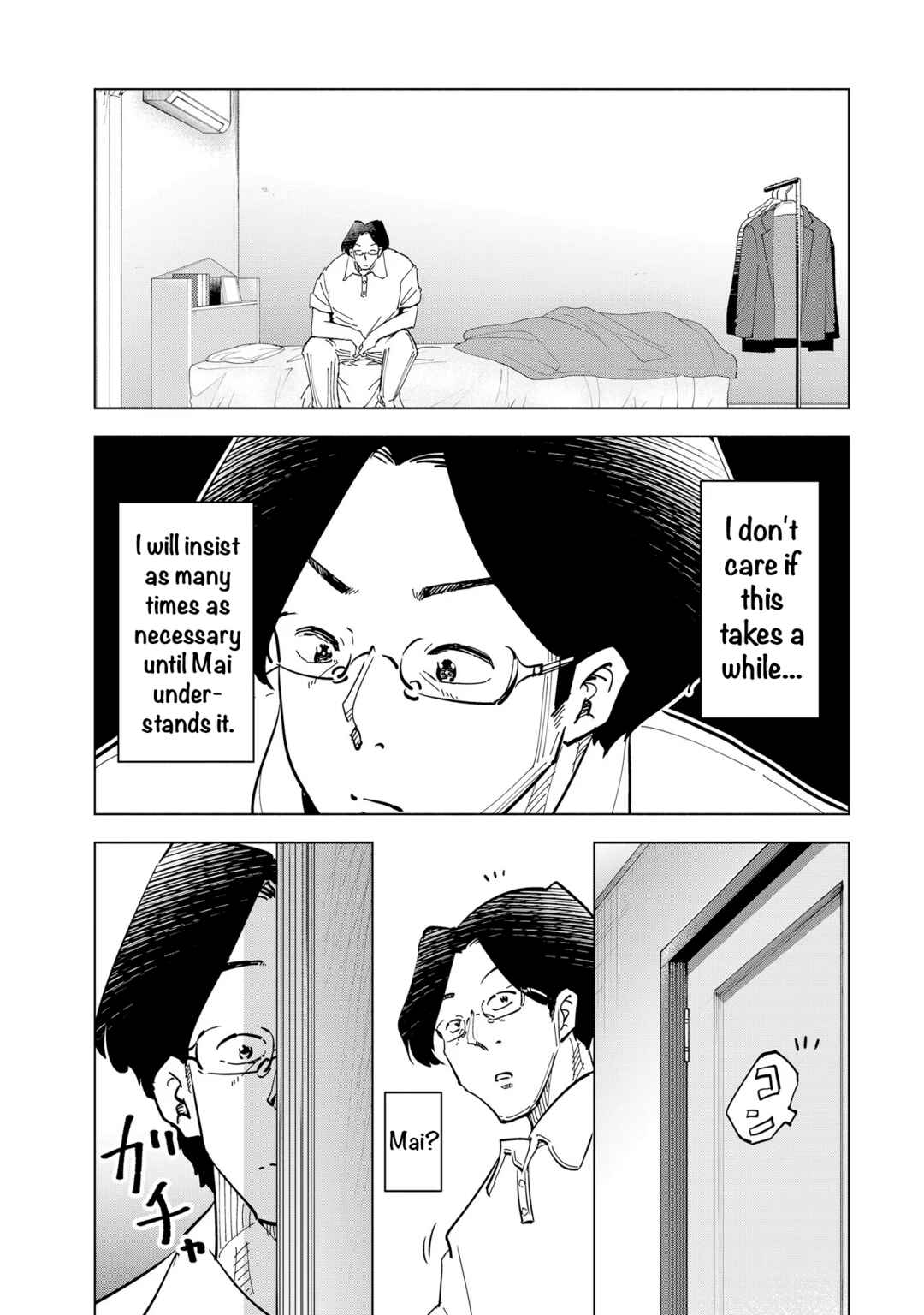 Chapter 107 - Page 17
