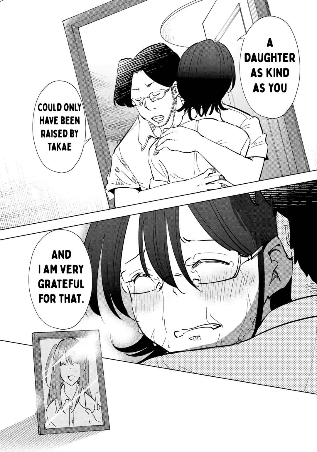 Chapter 107 - Page 20
